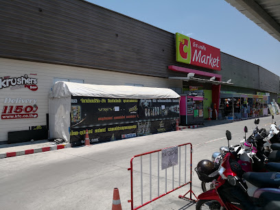 Supalai Blue Whale Hua Hin 11